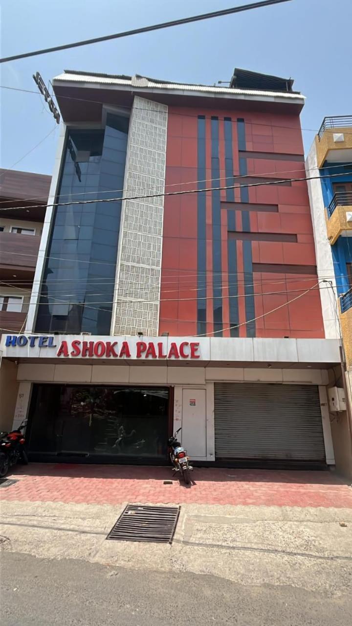 Hotel Ashoka Palace Ujjain Bagian luar foto