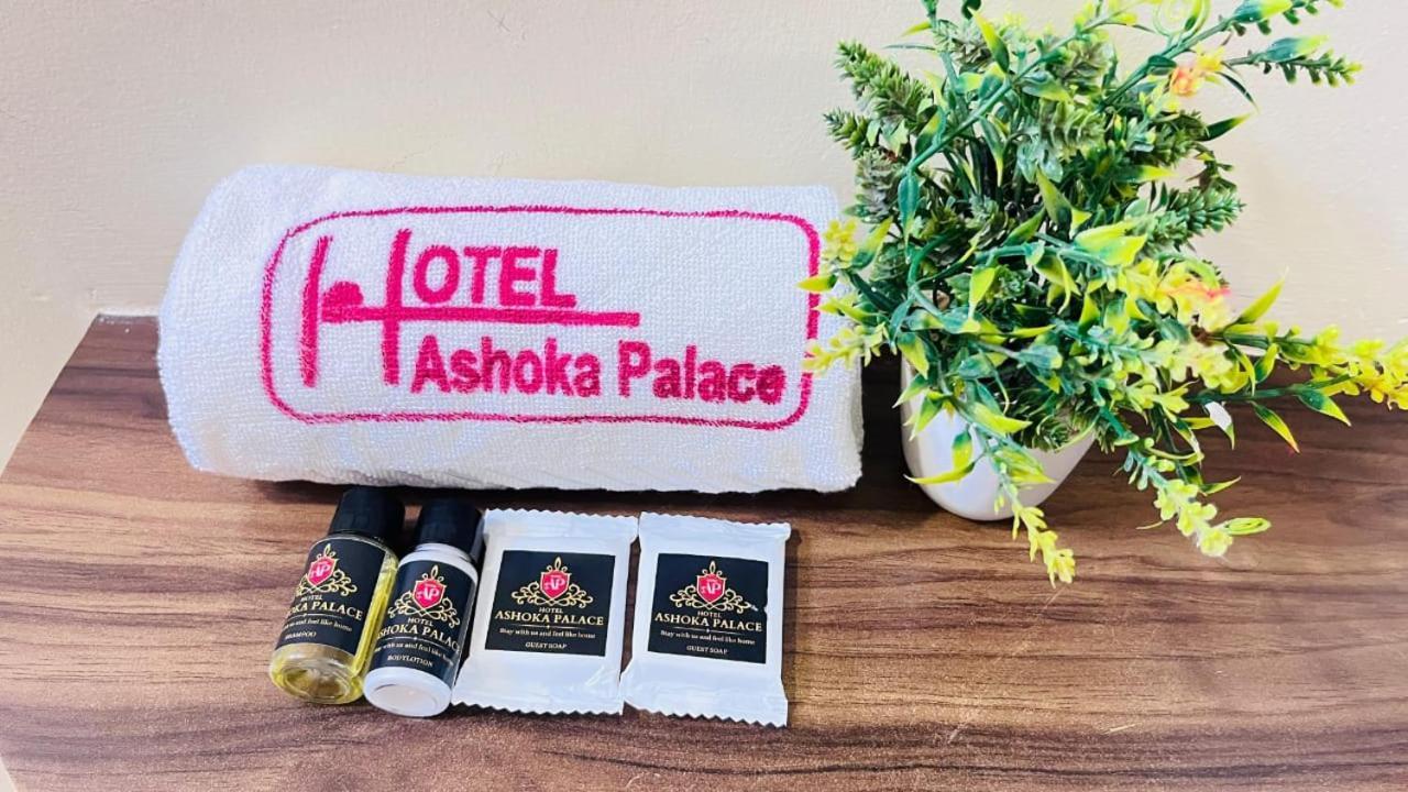Hotel Ashoka Palace Ujjain Bagian luar foto