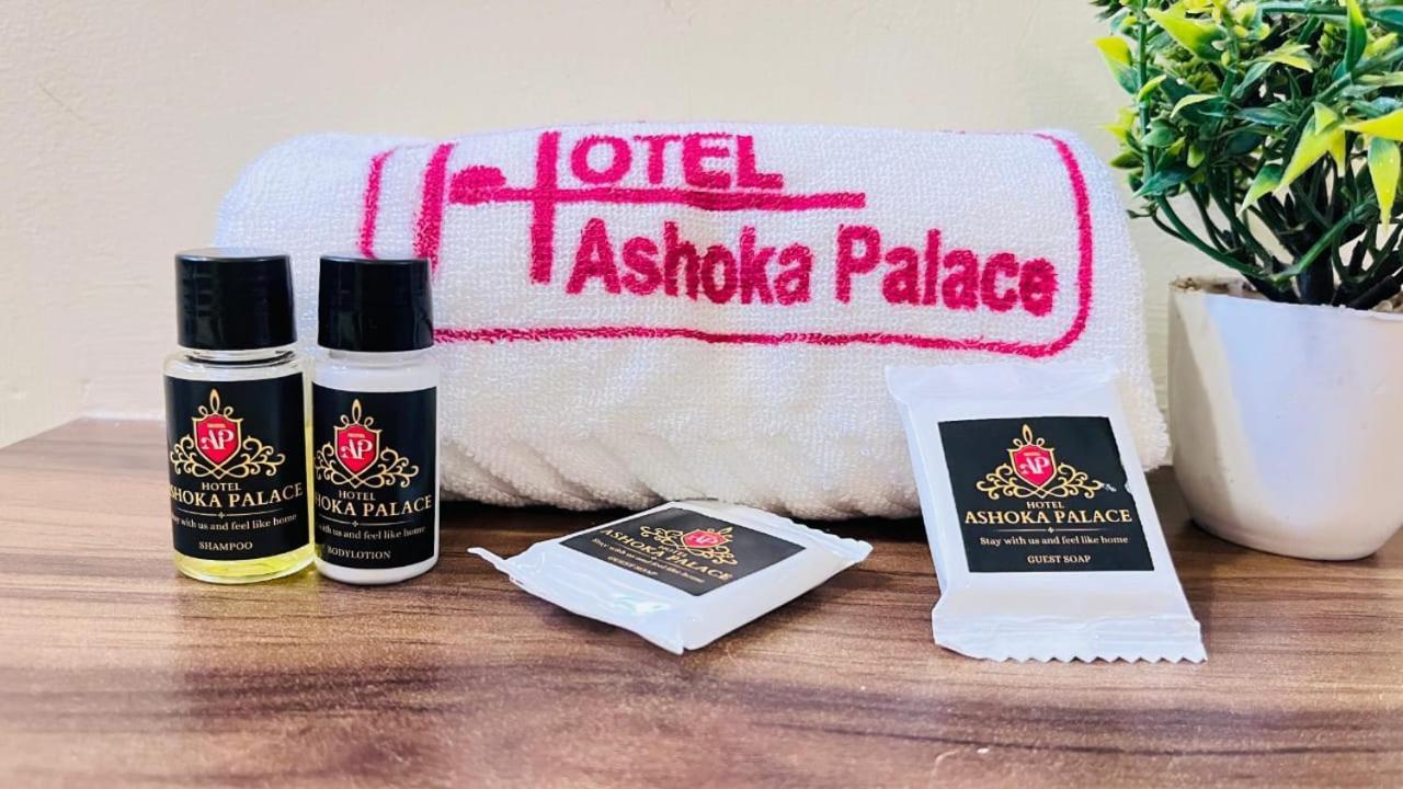 Hotel Ashoka Palace Ujjain Bagian luar foto