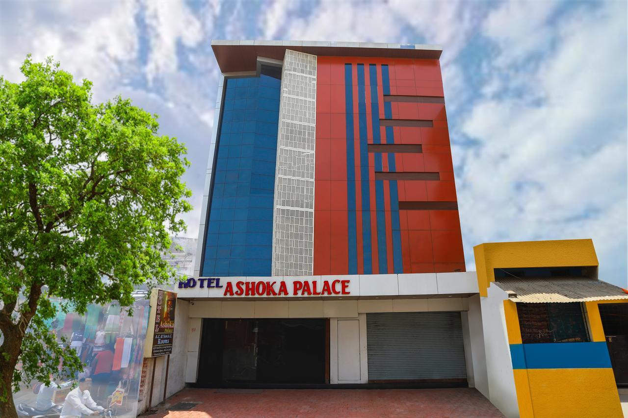 Hotel Ashoka Palace Ujjain Bagian luar foto